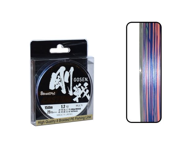 Gosen W8 Casting PE 8 Örgü Spin İp Misina 150mt Multi Color PE1.2-0.187MM %100 Japon