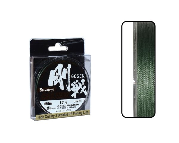 Gosen W8 Casting PE 8 Örgü Spin İp Misina 150mt Yeşil PE1.2-0.187MM %100 Japon