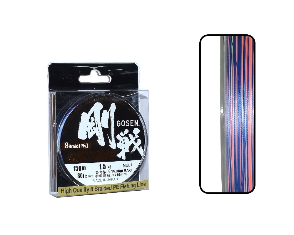 Gosen W8 Casting PE 8 Örgü Spin İp Misina 150mt Multi Color PE1.5-0.216MM %100 Japon