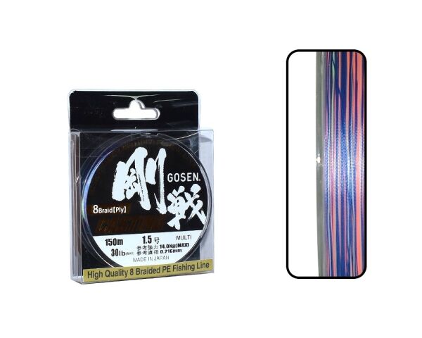 Gosen W8 Casting PE 8 Örgü Spin İp Misina 150mt Multi Color PE1.5-0.216MM %100 Japon