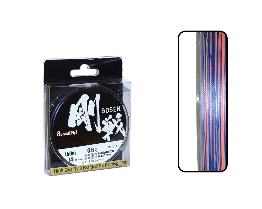 Gosen W8 Casting PE 8 Örgü Spin İp Misina 150mt Multi Color PE0.6-0.132MM %100 Japon