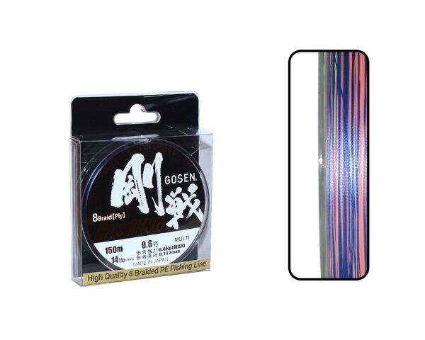 Gosen W8 Casting PE 8 Örgü Spin İp Misina 150mt Multi Color PE0.6-0.132MM %100 Japon