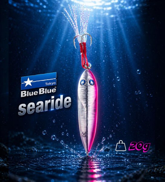 SEARIDE JIG YEM 20G #10