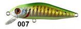 Usami Minn Shad 58F-SR 4.6 G Maket Balık 007