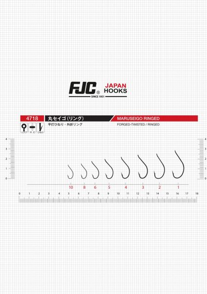 FJC4718 MARUSEIGO RINGED BLACK NIKEL 3
