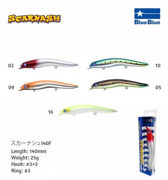 SCARNASH 140 FLOATING 25G #16