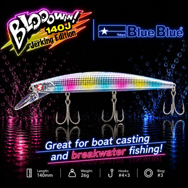 BLOOWIN! 140 JERKING EDITION 26G #09