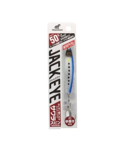 Hayabusa FS 437 Jack Eye Sawara Cast Spin 30gr Light Jig Suni Yem