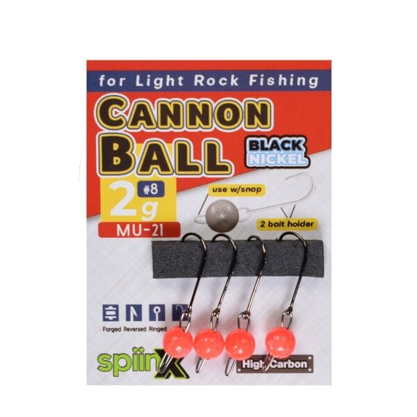 SPIINX CANNON BALL JIGHEAD UV PEMBE 5G #7 4P