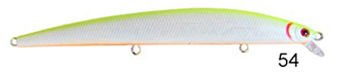 River Treble Devil 125F 12.5cm 14.5Gr  0.3-0.6mt 54