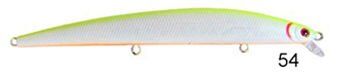 River Treble Devil 125F 12.5cm 14.5Gr  0.3-0.6mt 54