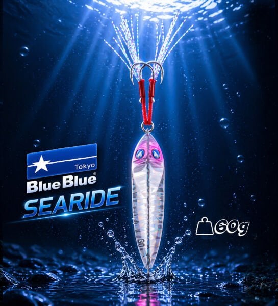 SEARIDE JIG YEM 60G #08