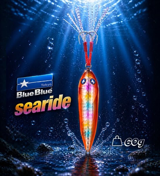 SEARIDE JIG YEM 60G #11