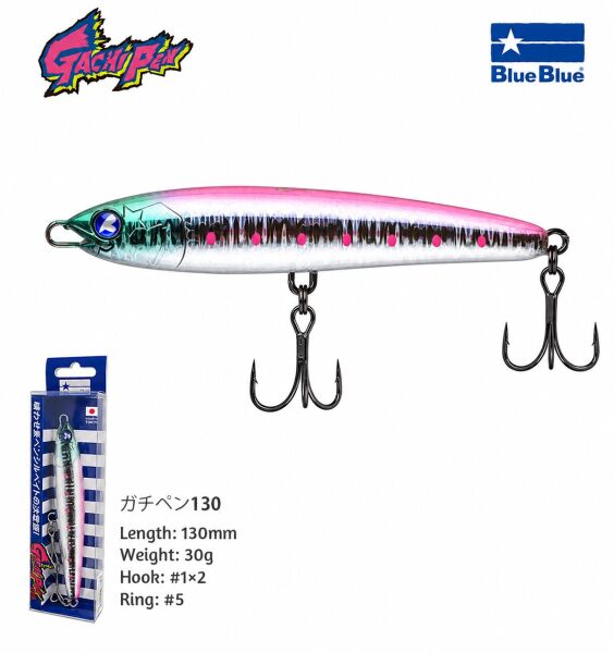 GACHIPEN PENCIL SAHTE 130 30G #02