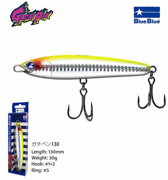 GACHIPEN PENCIL SAHTE 130 30G #07