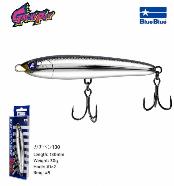 GACHIPEN PENCIL SAHTE 130 30G #08