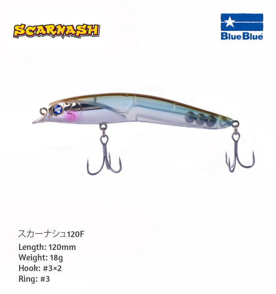SCARNASH 120 FLOATING 18G #07