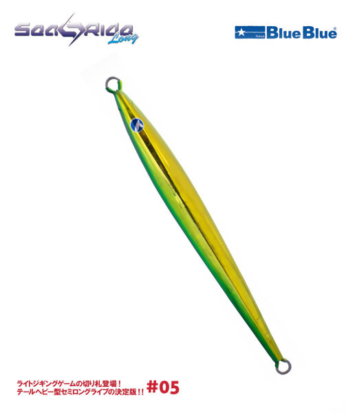 SEARIDE LONG JIG YEM 80G #05