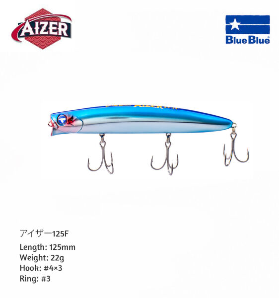 AIZER 125 FLOATING 22G #01