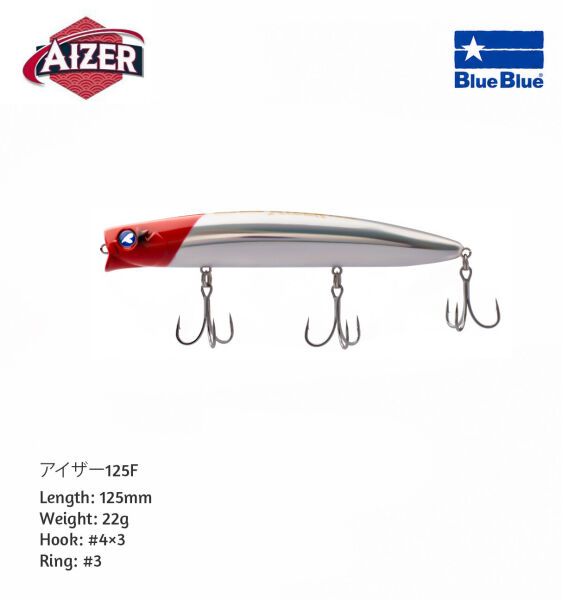 AIZER 125 FLOATING 22G #02