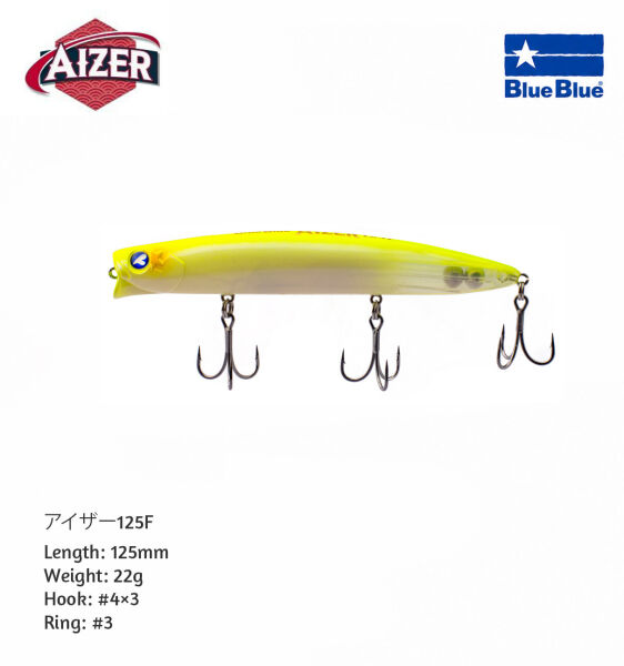 AIZER 125 FLOATING 22G #04