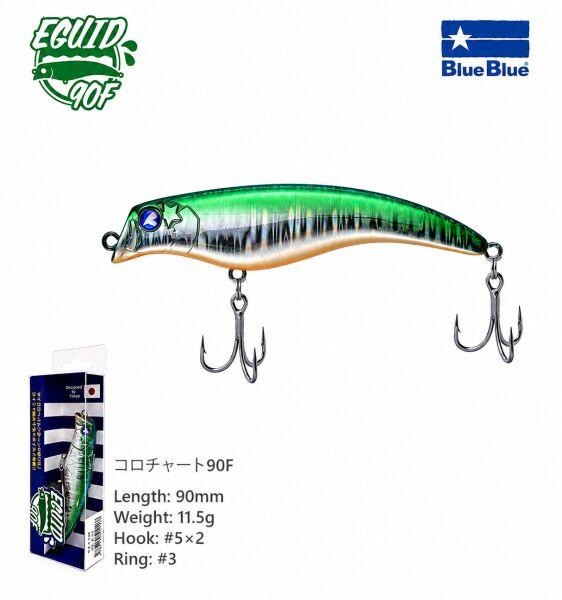 EGUID 90 FLOATING 11.5G GAGASIZ #05