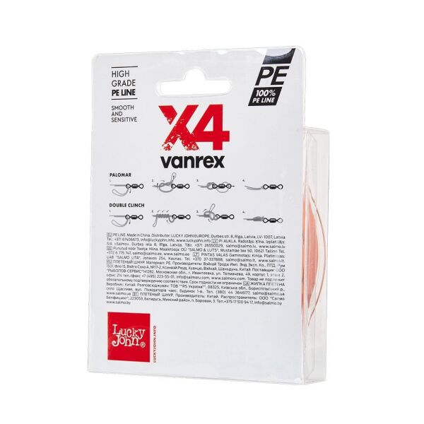 Lucky John Vanrex Pe Örgü X4 Fluo Turuncu 125M 0.10 MM