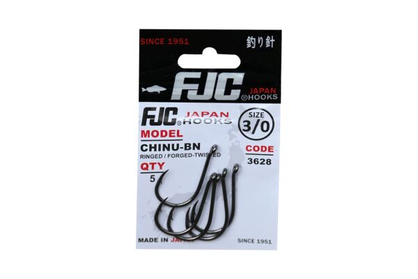 FJC3628  CHINU RINGED BLACK NIKEL 1.5