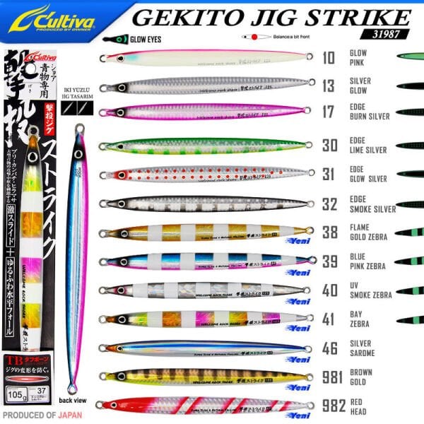 Cultiva 31987 GEKITO JIG STRIKE 17cm 105 gr