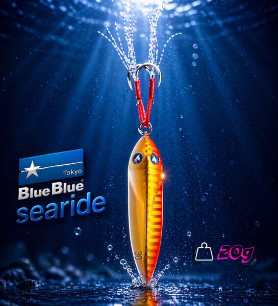 SEARIDE JIG YEM 20G #04