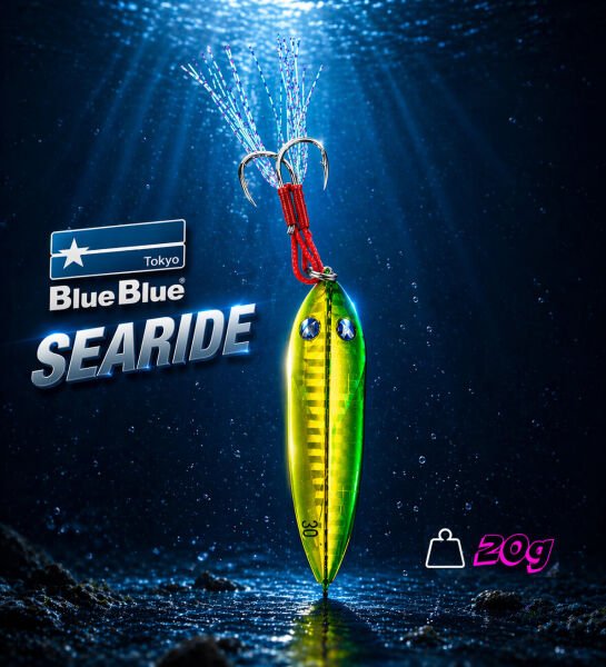 SEARIDE JIG YEM 20G #05