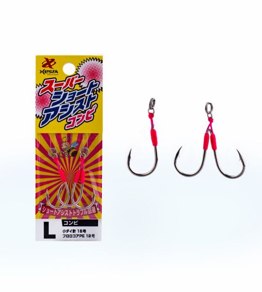 XESTA SUPER SHORT ASSIST DOUBLE+SINGLE L #16