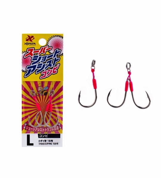 XESTA SUPER SHORT ASSIST DOUBLE+SINGLE L #16