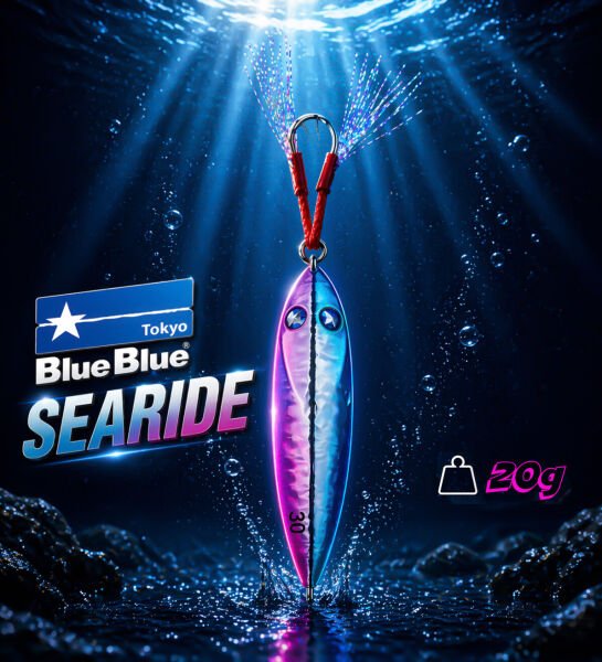 SEARIDE JIG YEM 20G #07