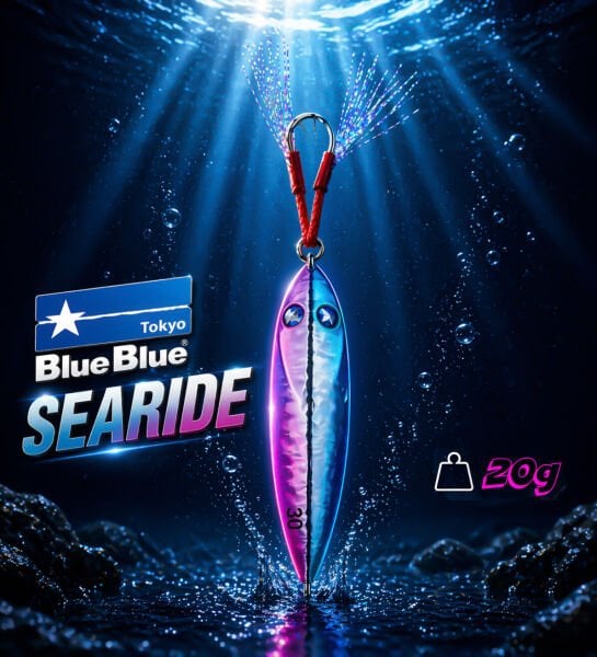 SEARIDE JIG YEM 20G #07