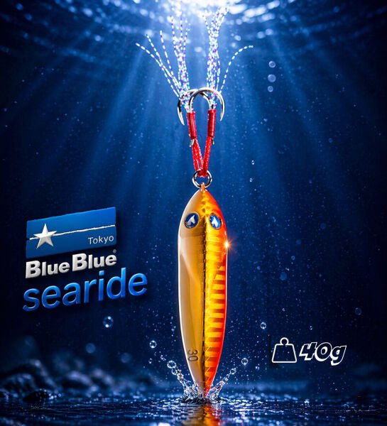 SEARIDE JIG YEM 40G #04