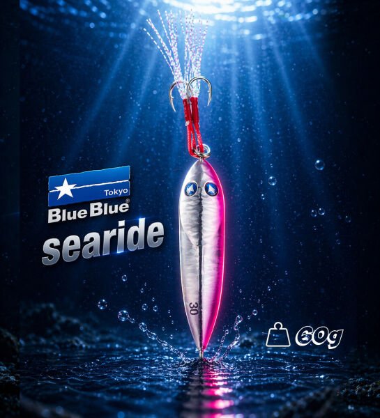 SEARIDE JIG YEM 60G #10