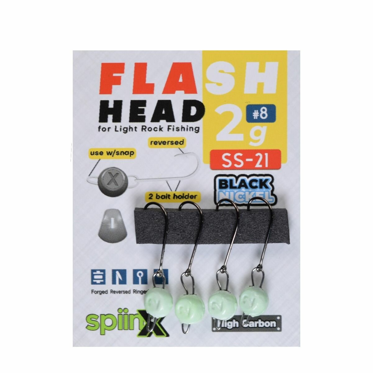 SPIINX FLASH HEAD JIGHEAD GLOW  2G #7 4P