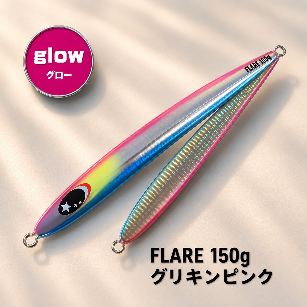 XESTA SLOW EMOTION FLARE SLIM 180G BPS