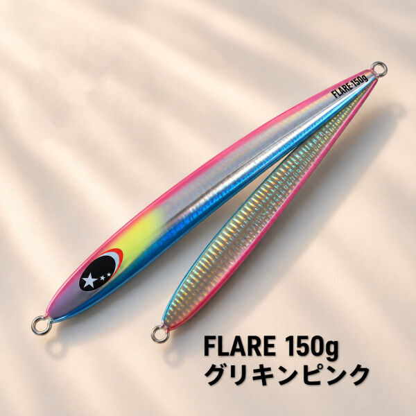 XESTA SLOW EMOTION FLARE SLIM 180G BPS