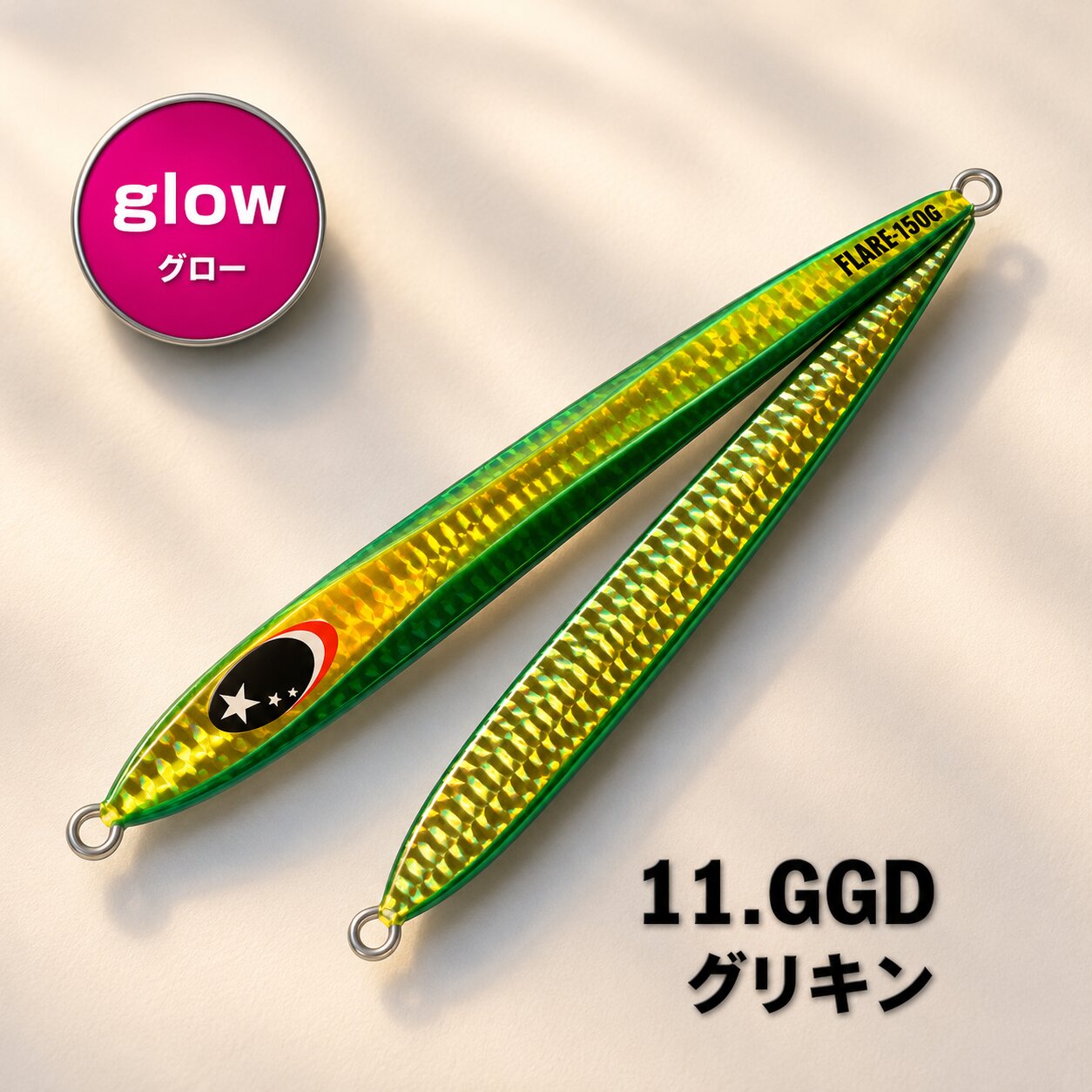 XESTA SLOW EMOTION FLARE SLIM 180G GGD
