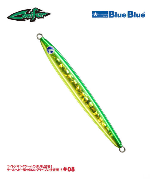 CONIFER JIG YEM 250G #08
