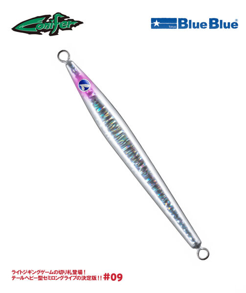 CONIFER JIG YEM 370G #09
