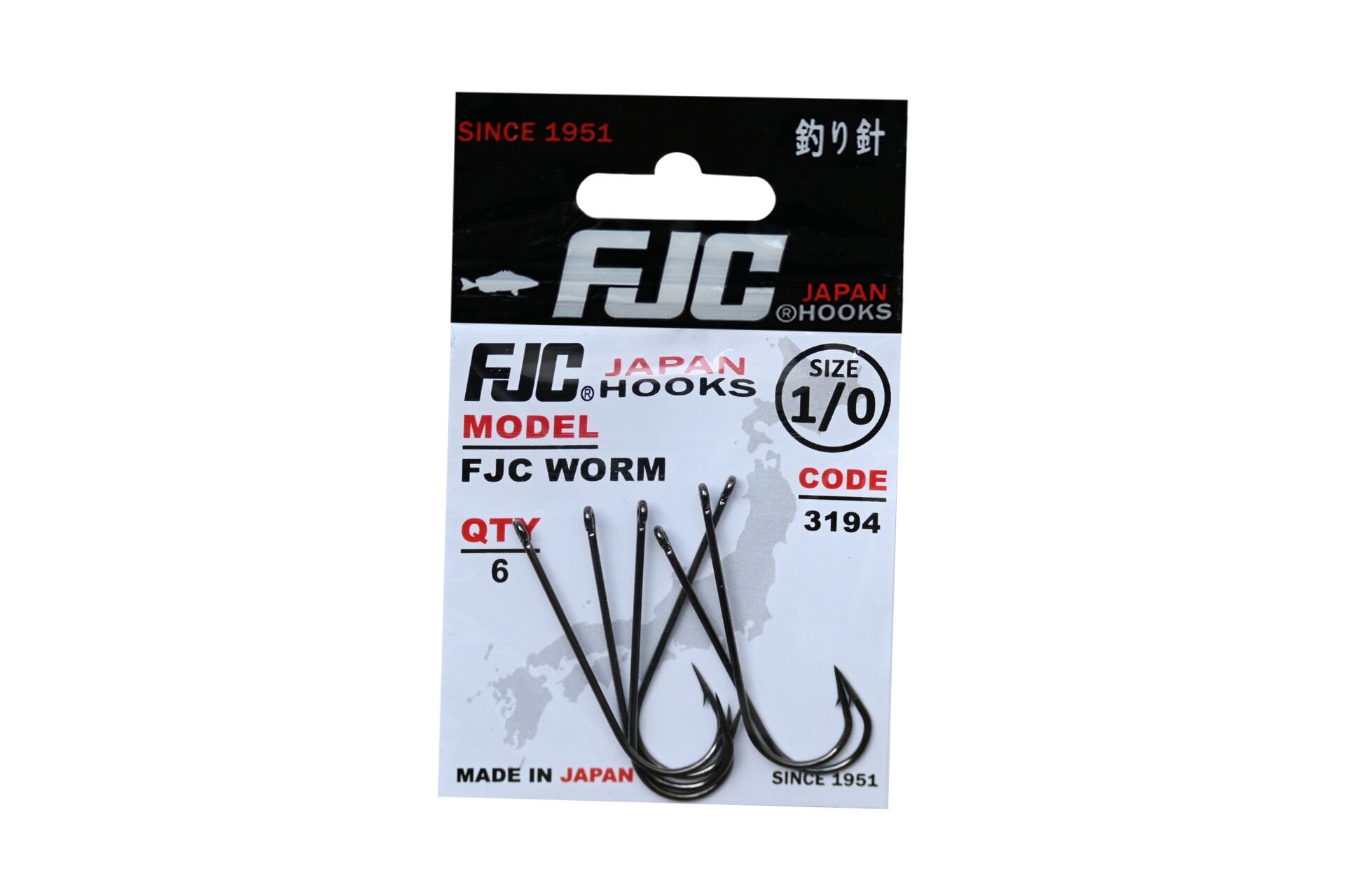 FJC3194 FJC WORM  BLACK NIKEL 2