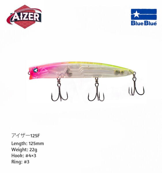 AIZER 125 FLOATING 22G #08