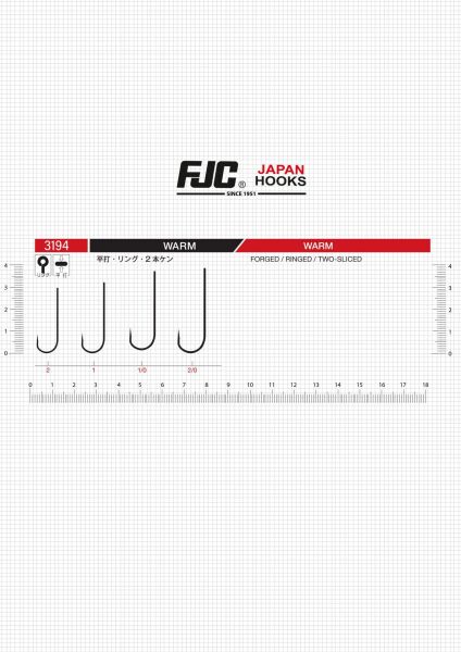 FJC3194 FJC WORM  BLACK NIKEL 1/0