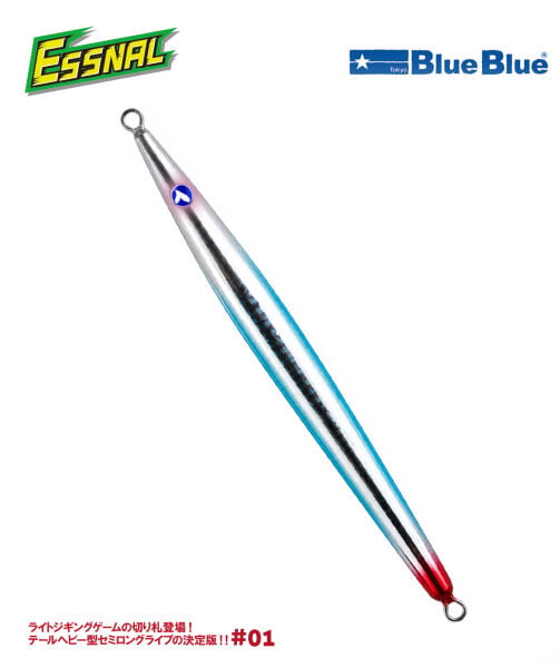 ESSNAL JIG YEM 180G #01