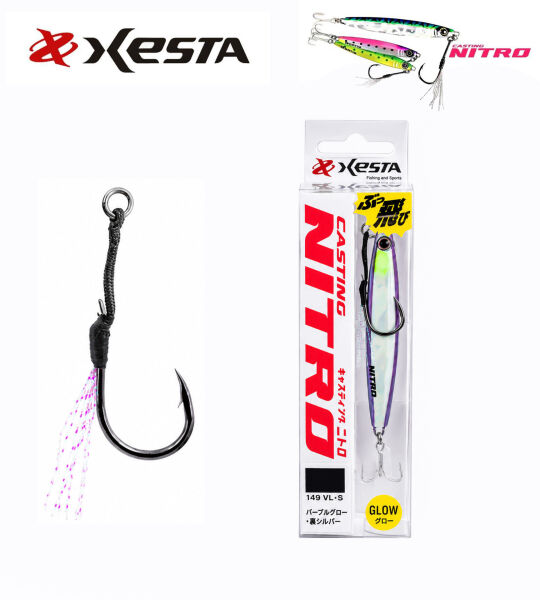 XESTA CASTING NITRO 15G 149.VL・S