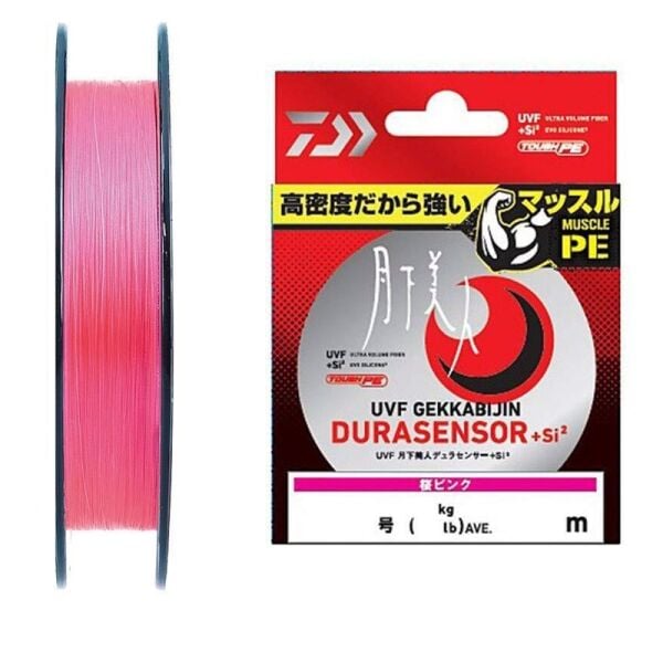 Gekkabijin Dura Braid 150m İp Misina 0.3PE
