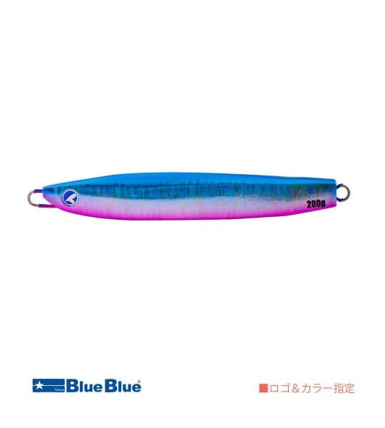 FALLTEN MEDIUM JIG YEM 200G #07